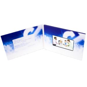 Digital Video Brochure 128MB-32GB Memory Capacity and PNG Image Format for