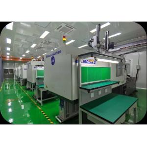 Shenzhen Starlink Mold Co.,Ltd.