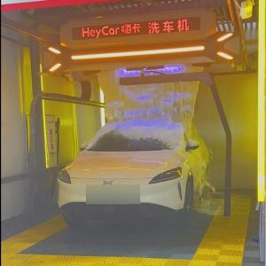 Touchless High Pressure Car Wash 360 Intelligent Automatic Control Vehicle