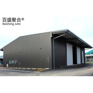 Quality Small Design Prefab Light Steel Building Metal Warehouse Workshop with AiSi Standard for sale