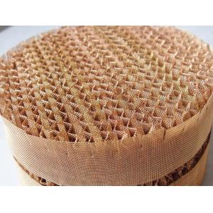 China Metallic Ss304 Distillation 125Y Stainless Steel Column Packing on sale