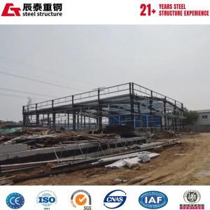 Prefabricated Metal Material Customizable For Steel Structure Warehouse Building