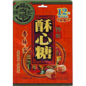 China 3 Side Seal Flexible Packaging Pouches on sale
