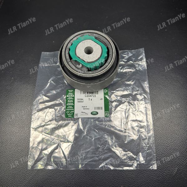C2D4014 C2D4723 For JAGUAR XJ X351 Front Axle Wishbone Trailing Lower Suspension Control Arm Bushing