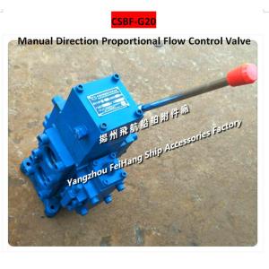 Specializing in the production of CSBF-G20 manual proportional valve, manual