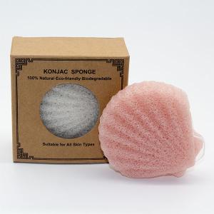 Allergenic Suitable Shell Shaped Sponge Eco Friendly Face Konjac Sponge