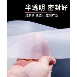 Find the Best Silicone Rubber Sheet for Your Industrial Applications at