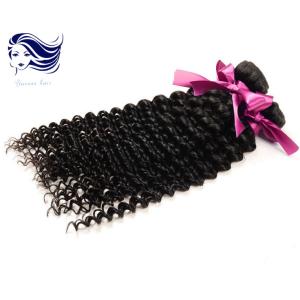 Peruvian Virgin Hair Extensions Human Hair Body Wave , 8A Hair Extensions