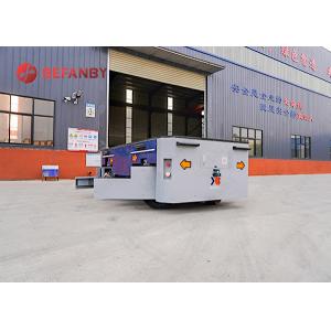 Fine Quality Mold Factory PU Wheels Trackless Transfer Carts