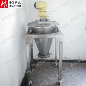 100L Vertical Mixing Machine Double Spiral Conical Vacuum Drying System