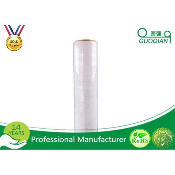 Buy High Transparency Custom Packaging Stretch Wrap Film 17mic Thickness at wholesale prices