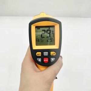 HIR700 NDT Instrument Industrial Infrared Thermometer