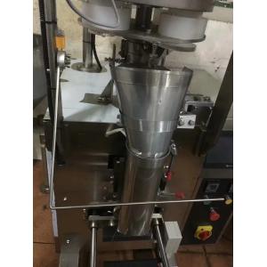 Easy Operation full Automatic Vertical 50g 100g 180g 200g 250g sugar packing