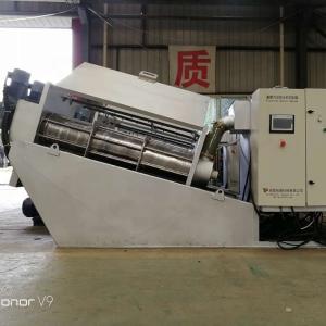 Multi-layer Sludge Dewatering Machine Ideal Solution for Various Chemical