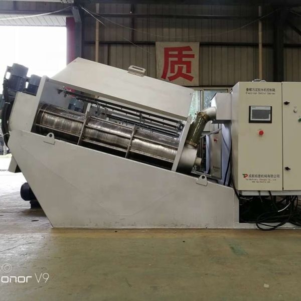 Multi-layer Sludge Dewatering Machine Ideal Solution for Various Chemical
