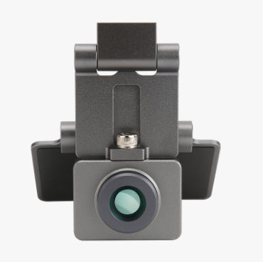 CDI-920A Infrared Thermal Imaging Analysis Rapid Diagnostic Instrument