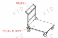 Buy Process Solder Mask KUTED Transport Trolley , Double L Type Trolley with 4"-6" Silent Casters at wholesale prices