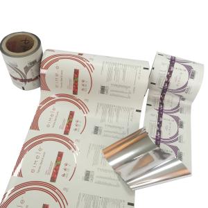 Custom printed heat sealable cereal bar packaging bag bar wrappers