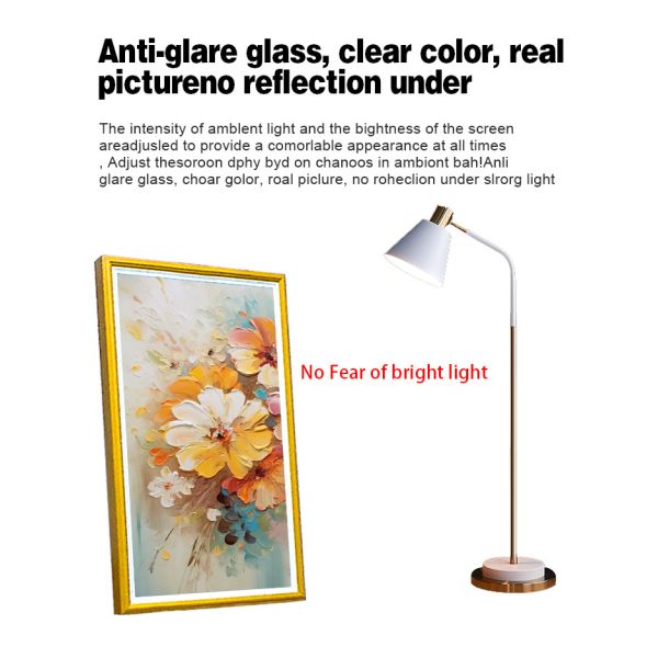 21.5" HD Anti-Glare LCD Digital Wooden Frame Smart Advertising Signage