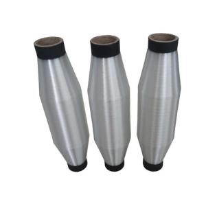 Quality 0.12MM Raw White Polyester Monofilament Yarn Use For Seat Belt , Anti - Bacteria for sale