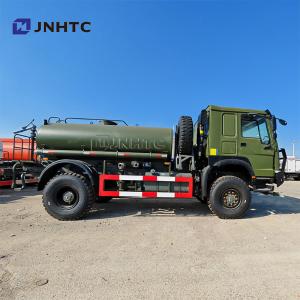 China Howo Oil Tanker Trucks 4X4 All Wheel Drive Fuel Transport Fuel Tanker Trucks on sale