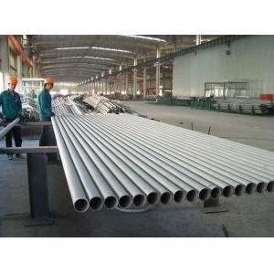 seamless & welded SS pipes