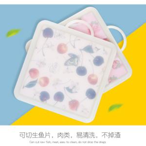 Square Double Side Seafood Raw Fish Plastic Chopping Board