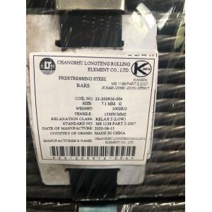 10.7mm Reinforced Concrete Steel Rods Prestressed Bar