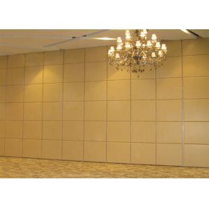 Banquet Hall Acoustic Movable Portable Room Divider Partition Panel by Folding