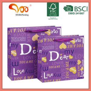 Paper Bag Valentine Series