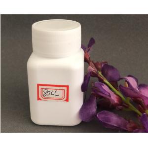 White Plastic Square Bottle Pharmaceutical Tablet Packaging Solid HDPE