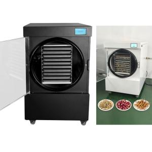 China Temperature Range -50C To 90C Home Freeze Dryer with Remote Control Function on sale