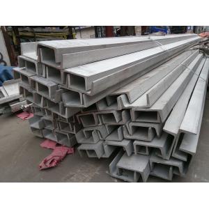 China ASTM A36 Hot Rolled Stainless Steel U Channel Black / Bright Surface For Construction on sale