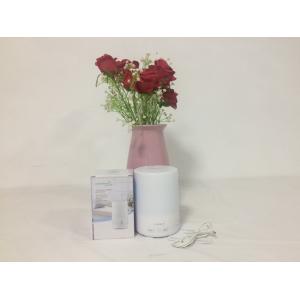 70ml Auto - Off USB Electric Aromatherapy Essential Oil Diffuser / Ultrasonic