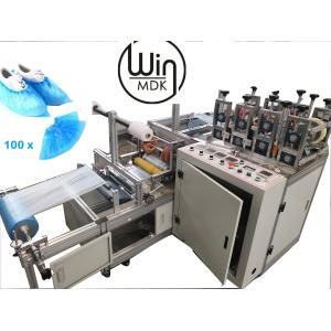 380V 150pcs/Min Waterproof Shoe Cover Making Machine Full Automatic