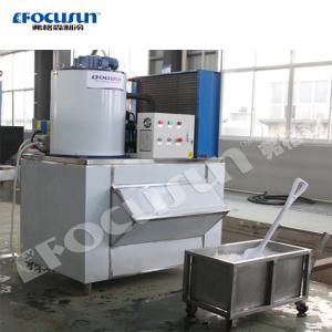 Flake Ice Machine 1-200MT Capacity Core Components Other Water Cooling Mode