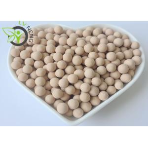 Industrial Molecular Sieve 5a High Adsorption Capacity For Air Compressor Filter