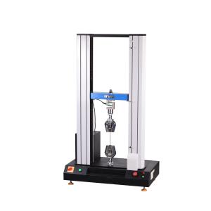 China High Precision Universal Tensile Test Machine With Computer Control on sale China High Precision Universal Tensile Test Machine With Computer Control on sale