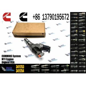 4026222 4903319 4061851 4903472 3411753 3411845 3411754 3411756 4902921 Fuel