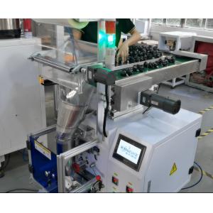 220V/50HZ Automatic Multi-function Screw Fastener Hardware Packaging Machines