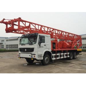 China Hydraulic Vertical Drilling Rig on sale