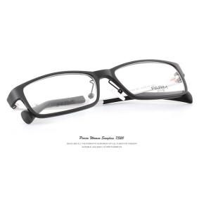 Fancy Ultra Lightweight Glasses Frames / Stylish Flexible Plastic Eyeglass