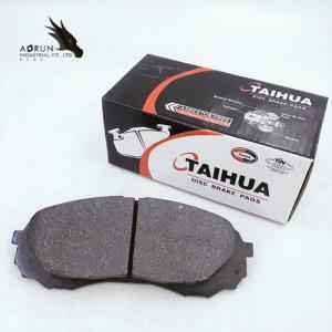 D1566 Specialize In Automotive Useful Brake Disc Pad Shoe