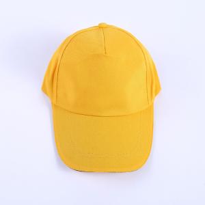 Anti Pilling Embroidered Baseball Caps 60cm Knitted Snapback SGS
