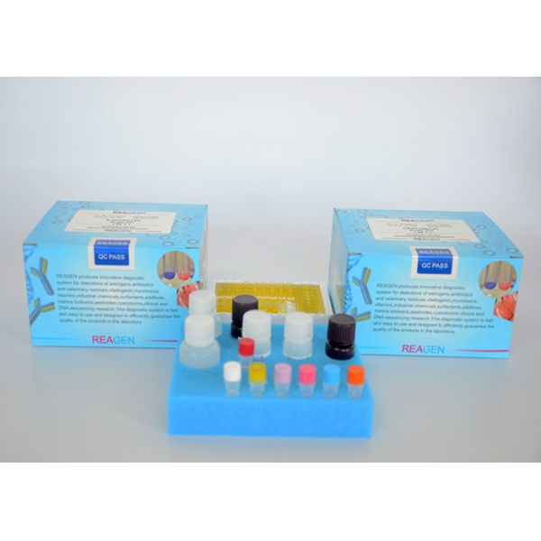 Total Antibiotics in Milk ELISA Test Kit , used for milk , stored 2-8 degrees ,
