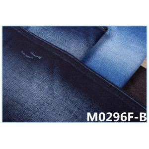 Jeans 363g 92 Cotton 6 Polyester Dual Core Dualfx Indigo Denim Fabric