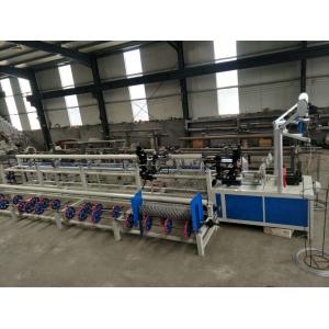 4m width double wire Fully Automatic PLC control Chain Link Fence Making Machine