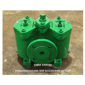 China AS32 PN16 Cb/T425 Duplex Oil Filter & Double Oil Filters Supplier -