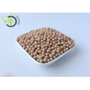 Natural Gas 13x Molecular Sieve Desiccant / Oxygen Molecular Sieve