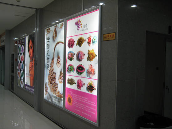 Buy Wallmount super slim aluminum frame led exhibition light box at wholesale prices